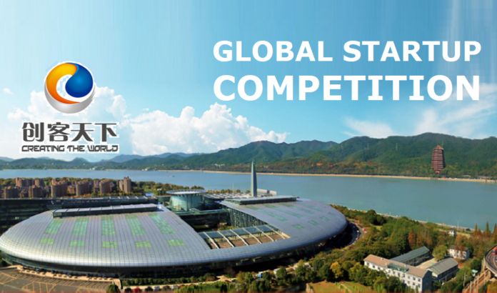 Hangzhou-Global-Startup-Competition
