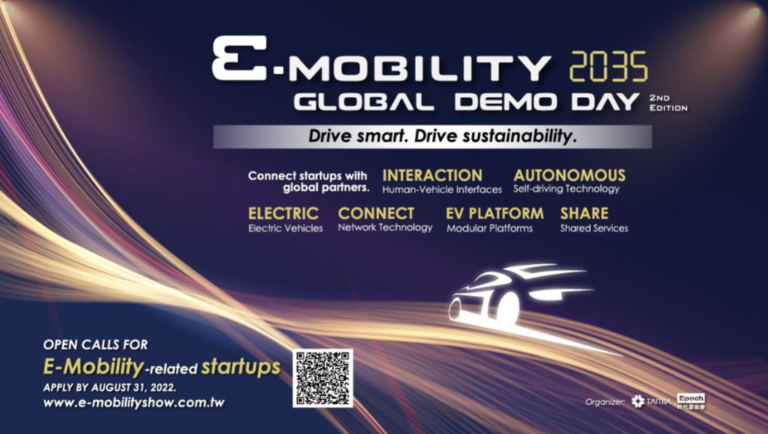 Taiwan is calling! Applications are now open for the 2035 E-Mobility Global Demo Day (Sponsored)