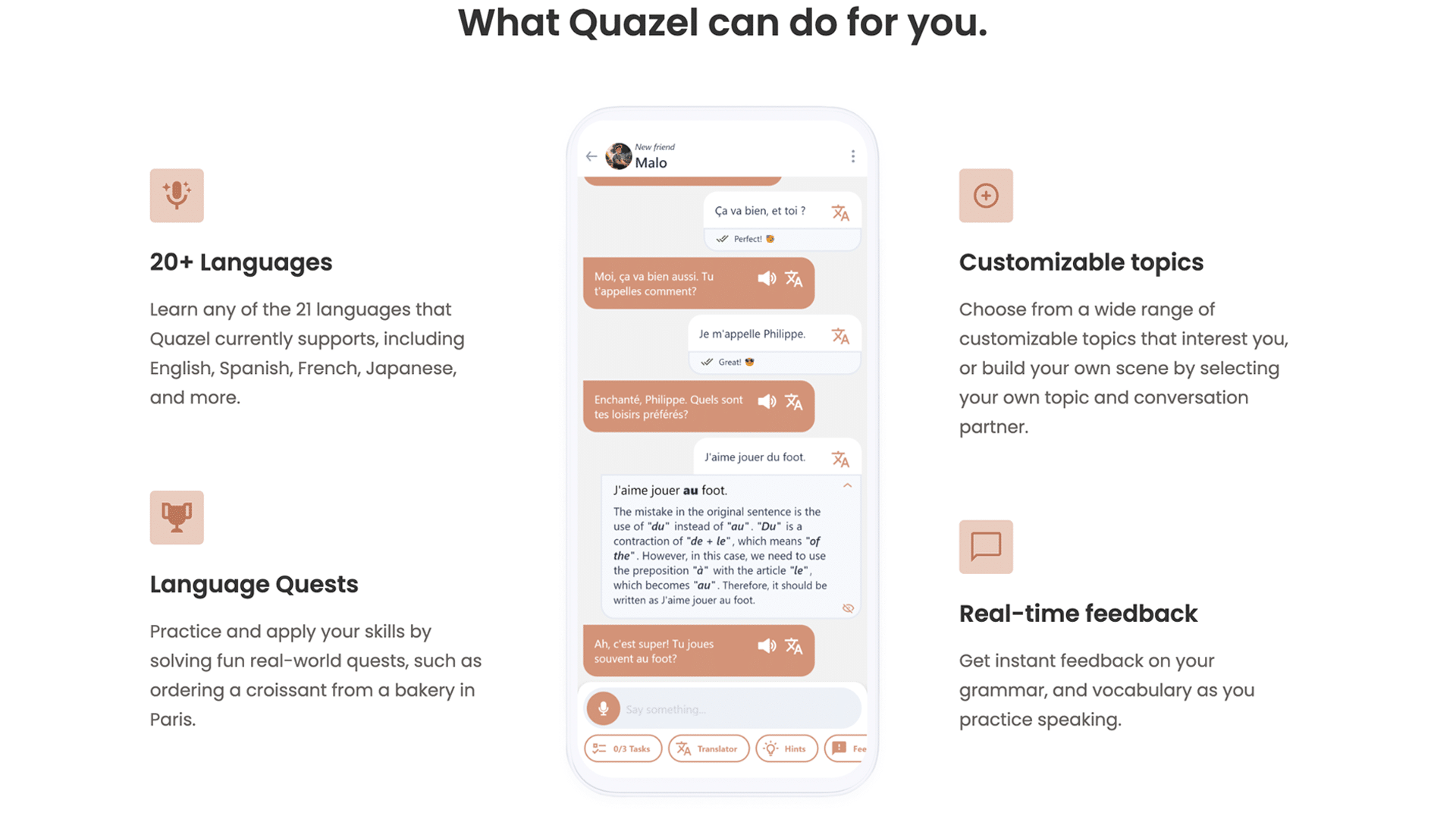 quazel